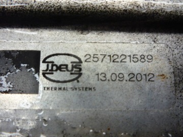 AUDI A3 RS3 8P TT TTRS 8J INTERCOOLER 8J0145804B