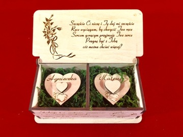 Персонализированная коробочка для обручальных колец со мхом