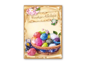 ОТКРЫТКА ПАСХАЛЬНАЯ ОТКРЫТКА ПРАЗДНИКИ 9 ШТ.