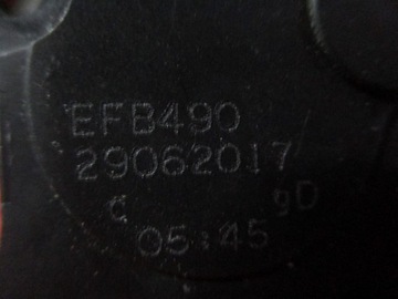 Silniczek nagrzewnicy EFB490