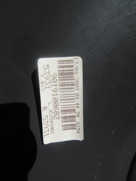 Обивка дверной панели Opel Corsa D 13232906 Новый