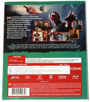 МСТИТЕЛИ: ЭРА АЛЬТРОНА (BD) КОЛЛЕКЦИЯ MARVEL PL