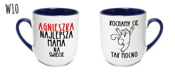 КРУЖКА «ДЕНЬ МАТЕРИ» С ИМЕНЕМ