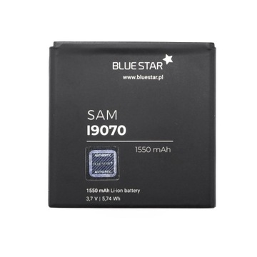 МОЩНЫЙ аккумулятор для Samsung I9070 Galaxy S Advance