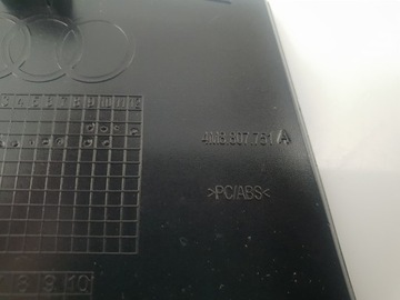 AUDI Q8 КРЫШКА ЛЕВАЯ 4M8807751A