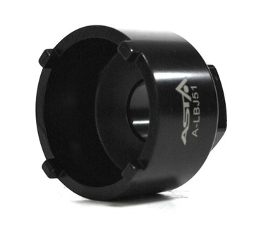 КЛЮЧ ДЛЯ НИЖНЕГО ШТИФТА CITROEN C5 PEUGEOT 406 43X51