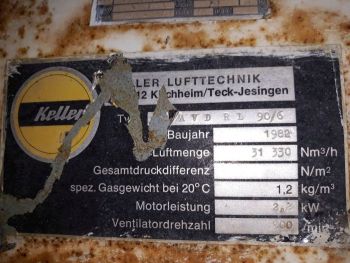 Вентиляторы для воздушного транспорта