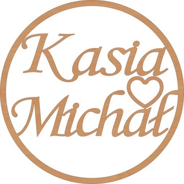 Кольцо-круг с именами Имя Свадьба, свадьба 50 см