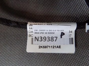 CADDY IV 2K SVAZEK DVEŘE PRAVÁ PŘEDNÍ 2K5971121AE