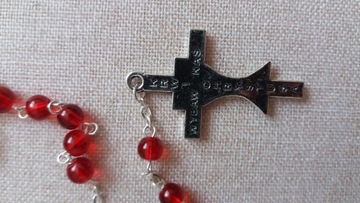 Венчик Пречистой Крови Христовой