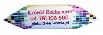 Рекламные помадки EXPRESS 72H - 5 кг