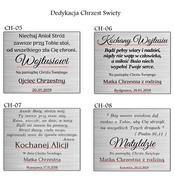 СЕРЕБРЯНАЯ КАРТИНА АНГЕЛ, КРЕЩЕНИЕ СУВЕНИР, ГРАВИВА