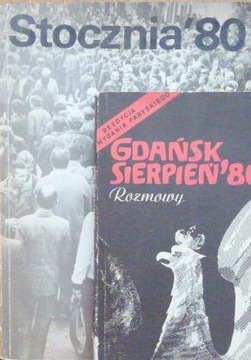 2x GDAŃSK VIII'80 14 VIII-31 VIII + STOCZNIA 1980