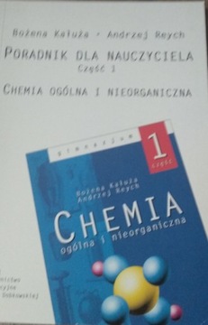 CHEMIA gimnazjum KSIĄZKA NAUCZYCIELA sprawdziany 1