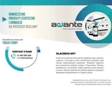 Профессиональный дизайн логотипа НЕОГРАНИЧЕННОЕ количество