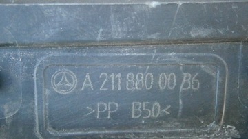 CLS W219 КРЫШКА КАПОТА