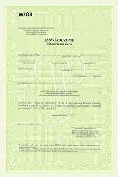 Курс работы на погрузчике за 24 часа