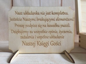 Пазл Гостевая книга 90 деталей
