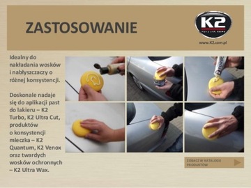 Губка K2 APPLICATOR для воска и полиролей L710