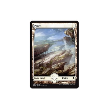 MTG Plains *Textless*