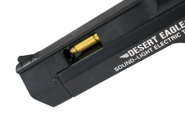 ПИСТОЛЕТ НА АККУМУЛЯТОРЕ, ИЗЛУЧАЮЩИЙ СВЕТОВОЙ ЩИТ