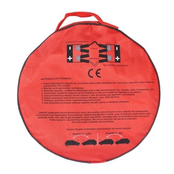 СТАРТЕРНЫЕ КАБЕЛИ (КАБЕЛИ) 600А 4М ЭЛЕКТРИЧЕСКИЙ КАБЕЛЬ СЕЧЕНИЕМ 10ММ2