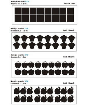 Наклейки Этикетки Банки Специи Травы Мел