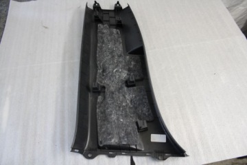 КРЫШКА НИЖНЯЯ СТОЙКА B VW ATLAS 3CN867291B 3CN867292A