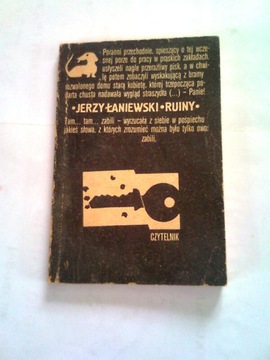 RUINY - Jerzy Łaniewski