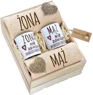 Подарок на 10, 25, 50 годовщину свадьбы Полотенца ЭКО кружки