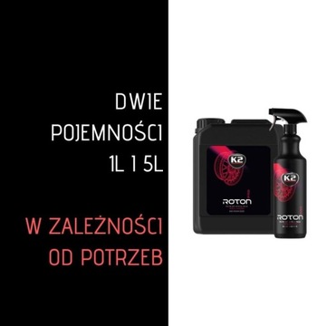 K2 ROTON PRO очистка дисков ГЕЛЬ ДЕИРОНИЗАТОР 1л