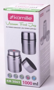 Kamille обеденный термос 1 л серебро