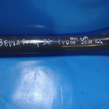 УСИЛЕНИЕ БАЛКИ РАМЫ ПЕРЕДНЯЯ ЧАСТЬ IVECO DAILY 2011