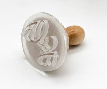 Штамп для ХЛЕБА, ГЛИНЫ, глубокая гравировка 5-6мм.