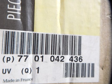 CHLADIČ RENAULT TWINGO I 96- 7701042436