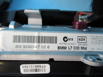 BMW 3 F30 GSP НАВИГАЦИЯ В КОМПЛЕКТЕ