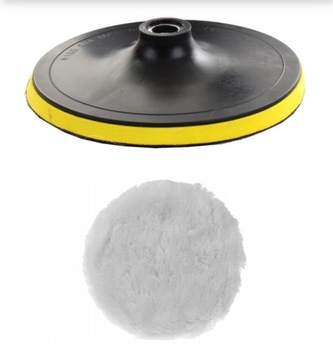 АВТОПОЛИРОВКА 180ММ 2450ВТ + 4 ГУБКИ + ПАСТА