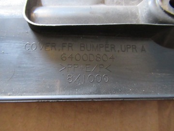 PEUGEOT 4008 KRYT NA PAS 6400D804