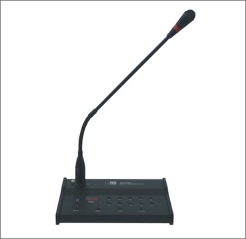 Pulpit strefowy mikrofon RH SOUND 100v SB-218A