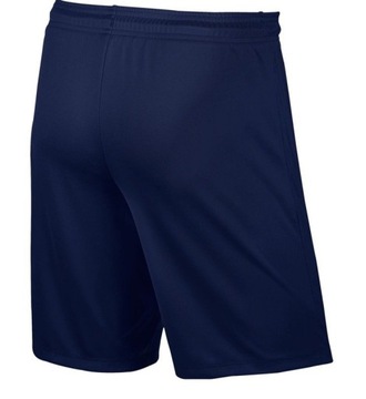 ШОРТЫ NIKE PARK II DRY FIT XXL