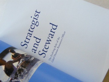 СТРАТЕГ И УПРАВЛЯЮЩИЙ ДЕЛОЙТ