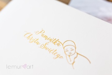 Белая коробка-упаковка для фотографий 15х21 15х23 СУВЕНИР СВЯТОГО КРЕЩЕНИЯ