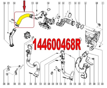 ТРУБКА ТУРБОИНТЕРКУЛЕРА NISSAN QASHQAI 1.2 DIG-T