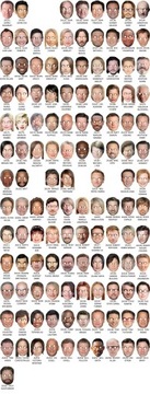 МАСКА Мартынюк Kora Weekend Maleńczuk Cleo WODOOD