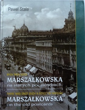 Stala MARSZAŁKOWSKA NA STARYCH POCZTÓWKACH