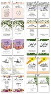 СВАДЕБНЫЕ ПОДВЕСКИ ВОДКА 60х90 10шт Бохо Цветы