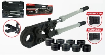 РУЧНОЙ КРИМПЕР K2 ДЛЯ СОЕДИНИТЕЛЕЙ PEX-ALUPEX 16–32 мм