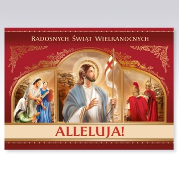 KARNET LAURKA KARTKA WIELKANOC PRZESTRZENNA
