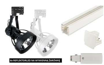 ZESTAW 6 LAMP Z WYMIENNĄ ŻARÓWKĄ+3-FAZOWA SZYNA 3M