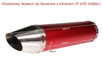 Tłumik tuningowy przelotowy skuter 4T GY6 kolanko